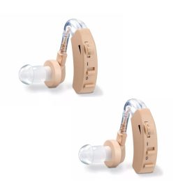   2 darab hallókészülék, halláserősítő, hallást segítő készülék - állítható hangerővel